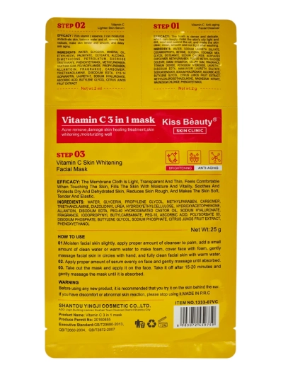 3-in-1 mask – 1 näopuhastus, 2 seerum, 3 C-vitamiiniga särav mask