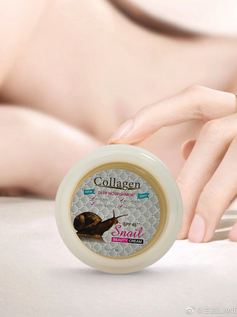 Осветляющий крем для лица с коллагеном и SPF4 - питательный