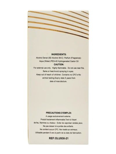 Inspired women's eau de parfum ONLYOU No. 9321