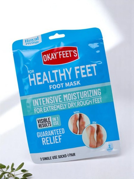 Moisturizing foot mask – 1 pair of socks
