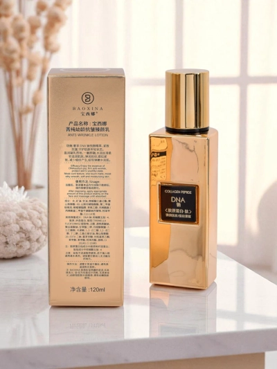 Balsam przeciwzmarszczkowy z kolagenem, DNA i peptydami- poprawia jędrność skóry i redukuje zmarszczki