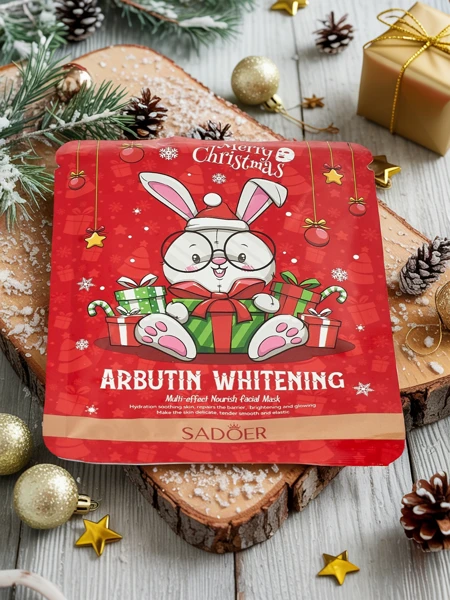 Brightening Christmas Sheet Mask