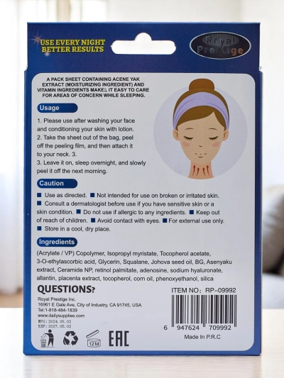 Smoothing and moisturizing neck patches for night use 10 pcs.