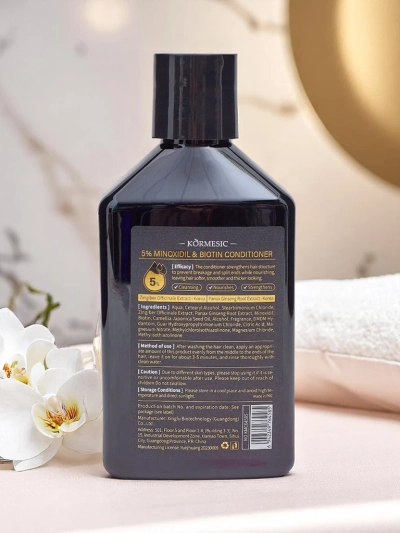 Sadoer Hair Mask with Collagen