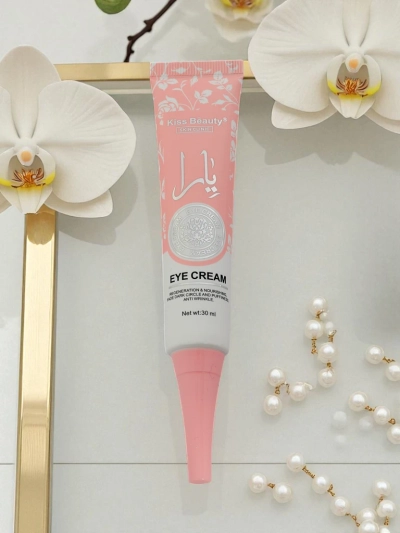 Moisturizing Eye Cream