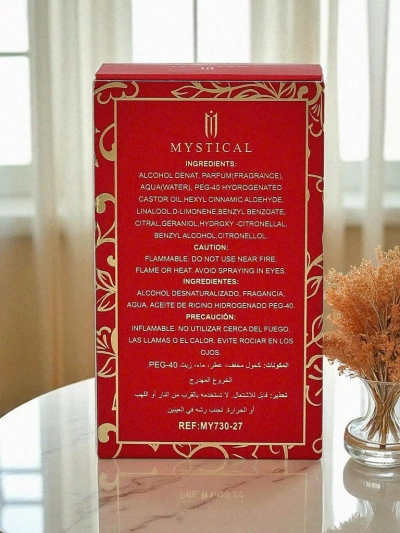 Вдохновленный унисекс парфюм HAYATI