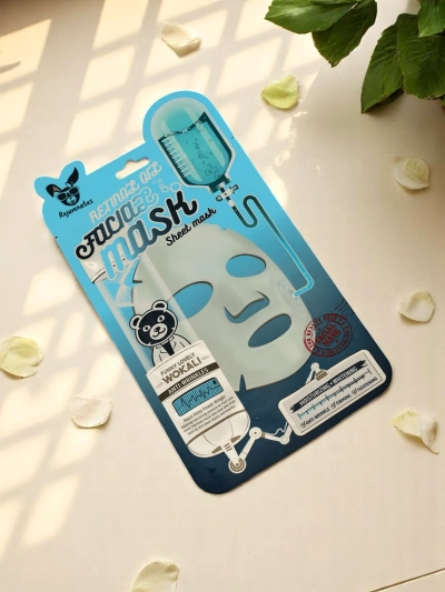 Näomask retinooliga, kortsuvastane, niisutav ja valgendav