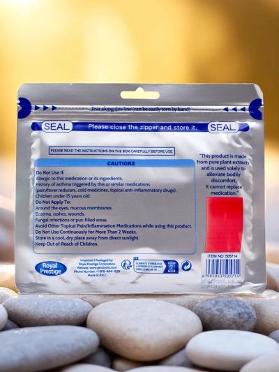 Pain relief patches 7 pieces