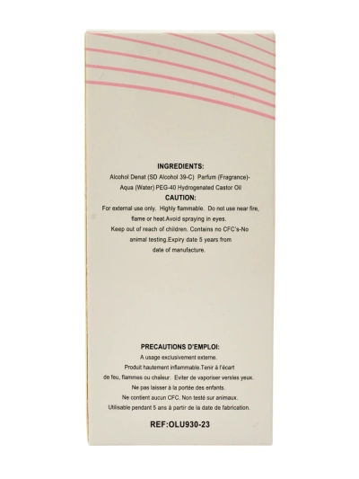 Inspired women's eau de parfum ONLYOU No. 9323