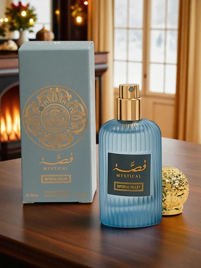 Inspired Men's Eau de Parfum Mosuf