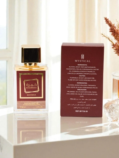 Inspired unisex eau de parfum Khamrah