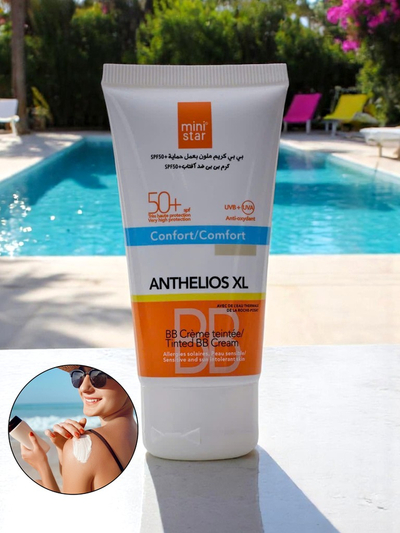 MINI STAR Niisutav BB-kreem SPF 50-ga, mati viimistlusega