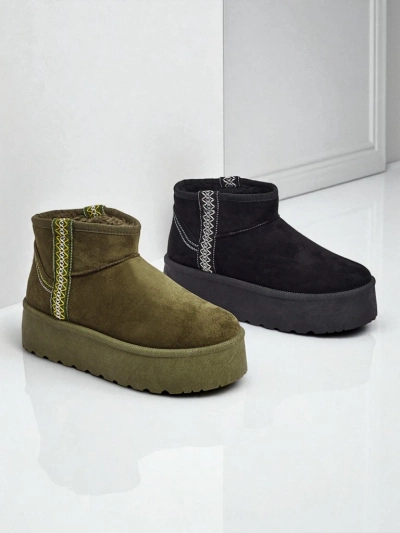 Althea Women's Short Snow Boots