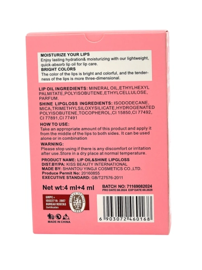 Glitter Lip Gloss and Clear Lip Gloss 2-in-1 Soft Blush