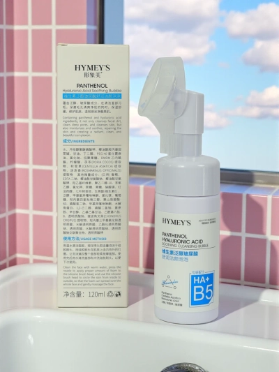 Hygeia Panthenol HA+B5 Cleansing Moisturizing Regenerating Facial Foam