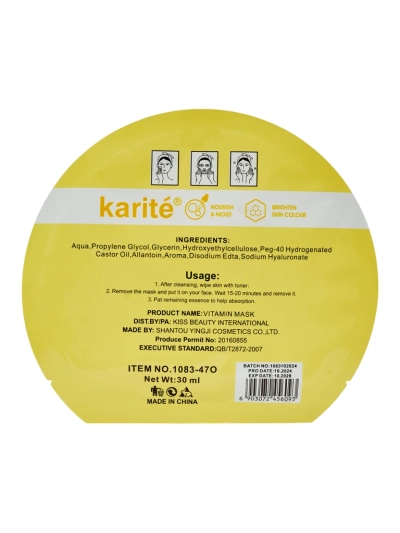 Sheet face mask with Vitamin C - brightening