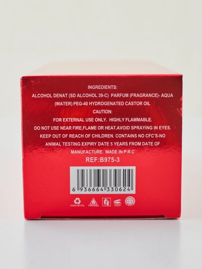 Вдохновленный женский парфюмированная вода 2!2 Здравствуй, Леди Молодой Навсегда