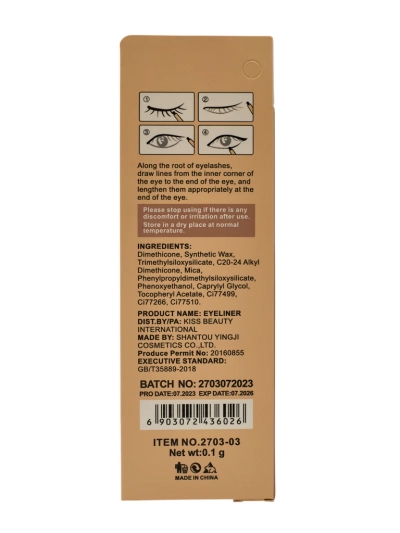 Waterproof eye pencil