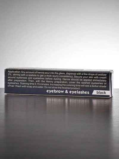 Черная порошковая хна для бровей и ресниц