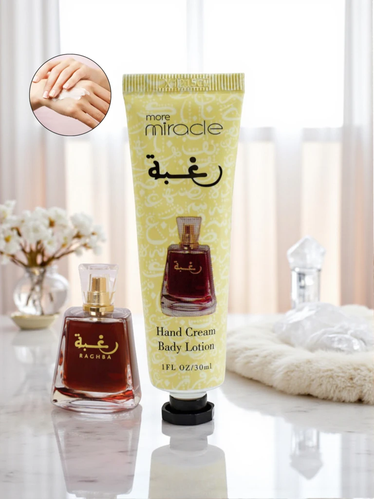 Parfüümiga kätekreem niisutav