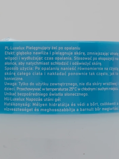 Luxelux Гель для охлаждения после загара 280г