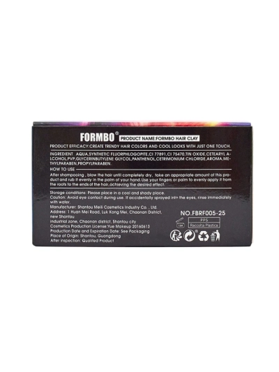 Formbo Persephone Color Purple Clay – lilla juuksesavi juuste kujundamiseks