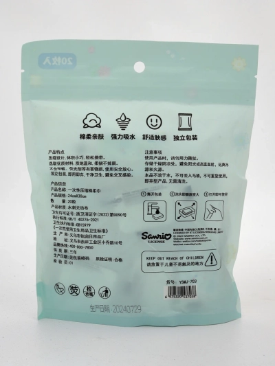 Puuvillased rätikud kapslites 20 tk.