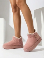 розовый || Порошок