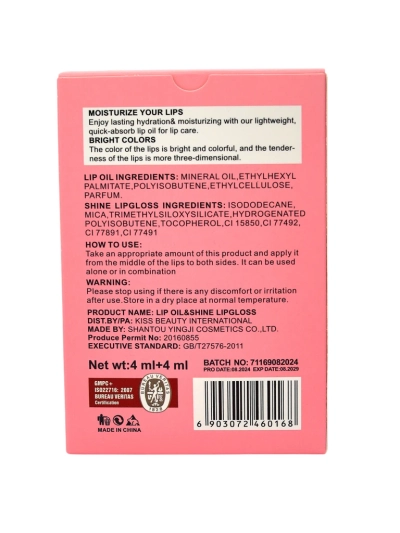 Блеск с блестками и бесцветный блеск 2в1 Bronse