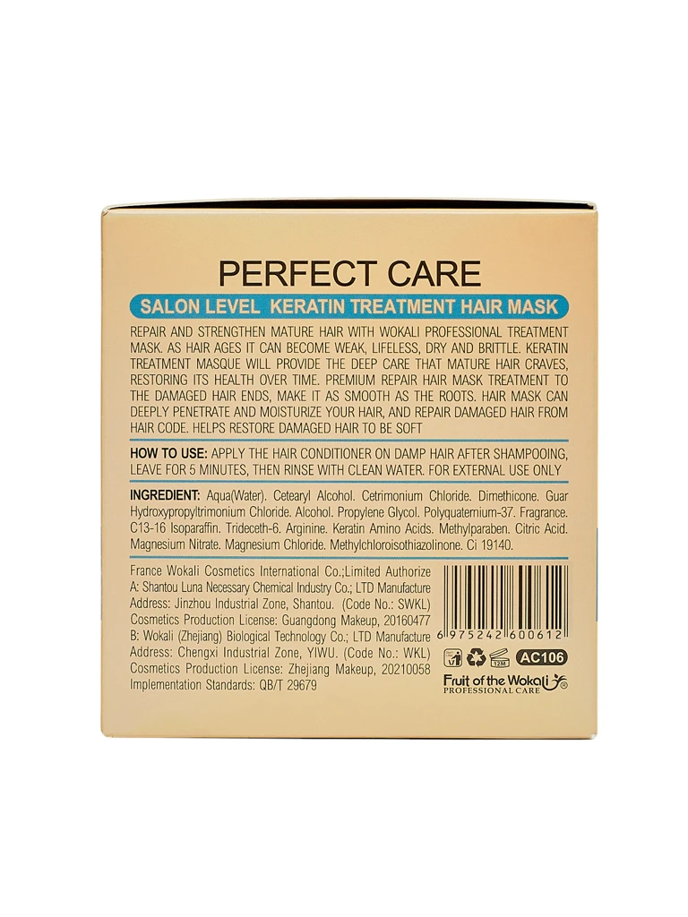 Maska Keratinowa Salona Kallisti – Perfect Care Collagenum 3w1 Repair 800g