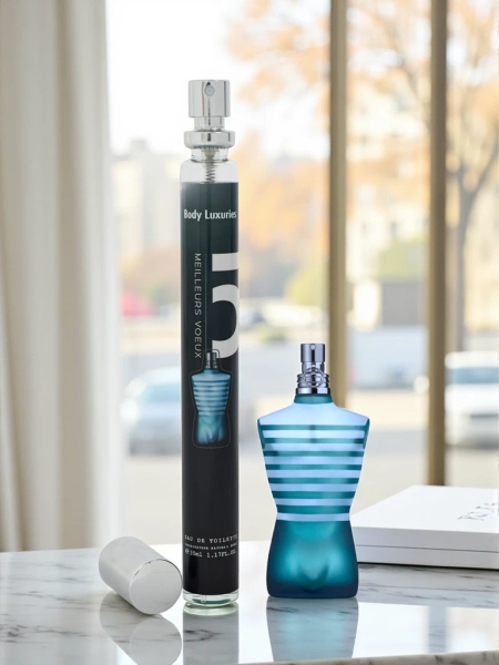 Inspired Masculine Eau de Parfum Voeux