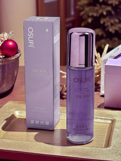 Facial Toner with Peptide Protein - whitening and firming product