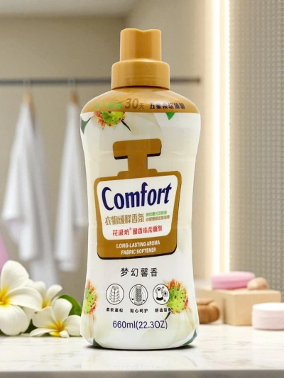Comfort Elysia Lungo – kauakestva aroomiga pesupehmendaja 660ml