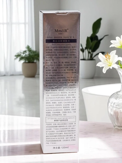 Brightening facial toner reducing discoloration