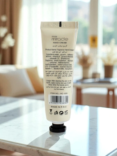 Parfüümiga kätekreem niisutav