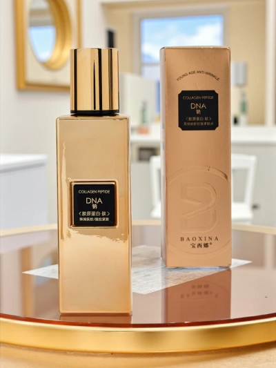 Face cream with PEA - Firms, smoothes and has a lifting effect