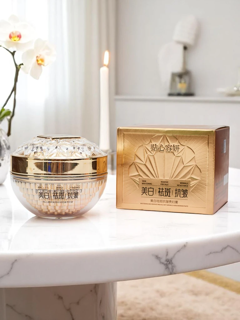 Anti-wrinkle and brightening face cream