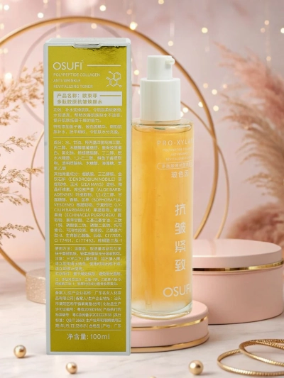 Facial toner with collagen and polypeptides- firming and anti-wrinkle