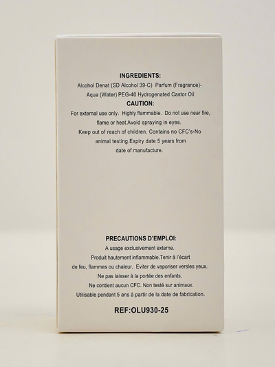 Вдохновляющий мужской парфюм ONLYOU NO.925