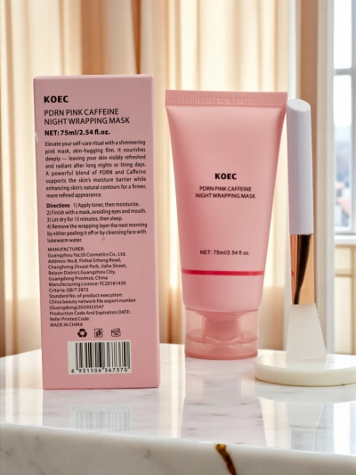 Маска для лица PDRN с кофеином - увлажняющая, лифтинговая с кисточкой на ночь