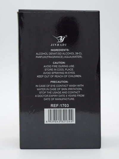 Inspired Perfumed Water for Men Dark Robot