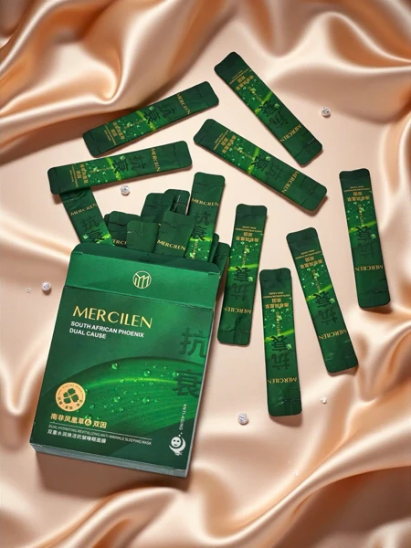 Mercilen Aurelia – moisturizing anti-aging mask with Crithmum Maritimum and Tremella
