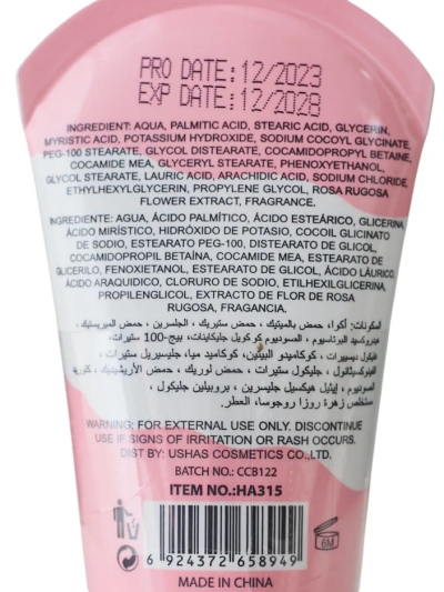 Cleansing moisturizing rose foam for face 85g