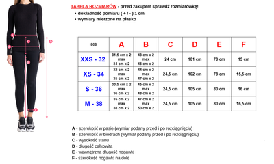 Коричневые женские брюки