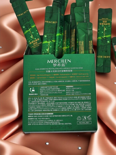 Mercilen Aurelia – moisturizing anti-aging mask with Crithmum Maritimum and Tremella