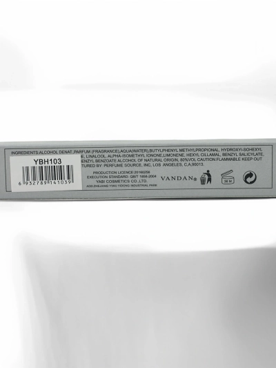 Meeste Eau de Parfum 2!2 MEESTE 35 ml