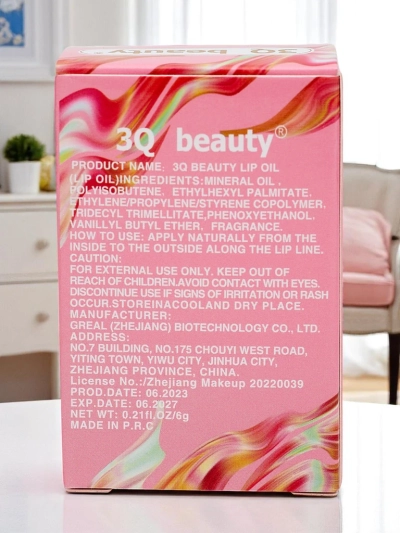 3Q Beauty Бальзам для губ с алоэ вера, глубоко увлажняющий