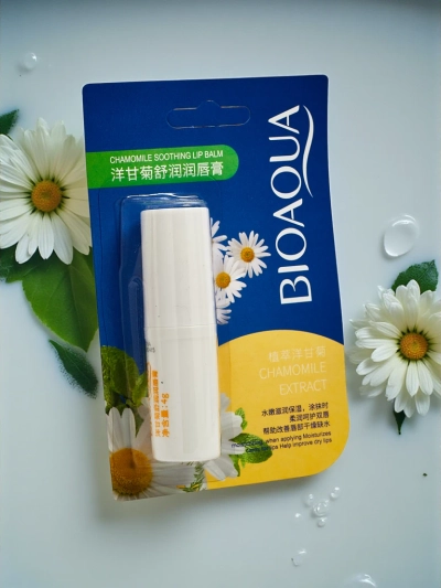 Moisturizing Lip Balm with Chamomile