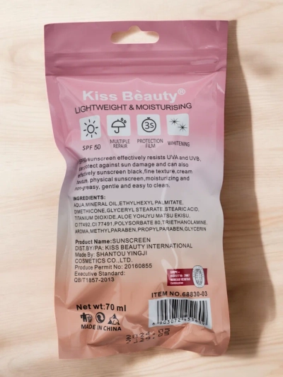 Kiss Beauty päikesekaitsekreem 50 SPF 70 ml