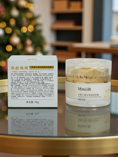 MmeiR Увлажняющий крем, выравнивающий тон кожи